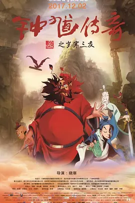 亚洲国产二区三区久久